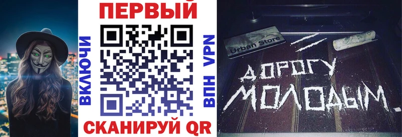 магазин    Грайворон  Amphetamine Premium 