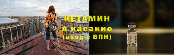 прущие грибы Абдулино