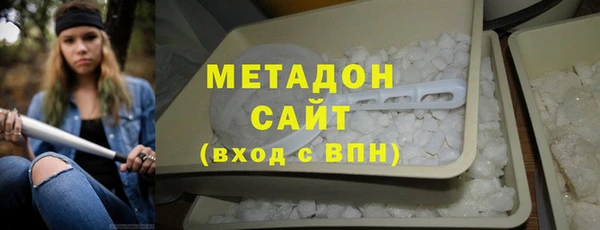 амфетамин Алексеевка