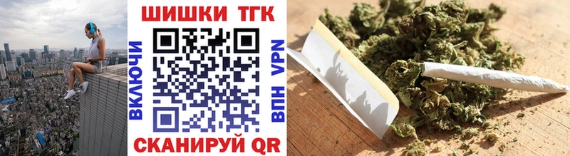 закладка  Грайворон  Конопля VHQ 